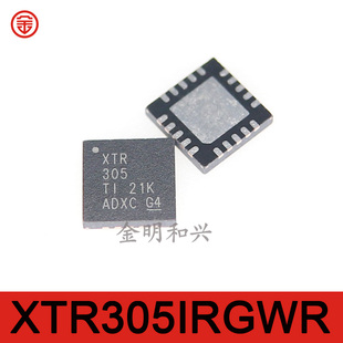 XTR305IRGWR 丝印XTR305 进口全新原装 集成电路IC芯片电子元器件