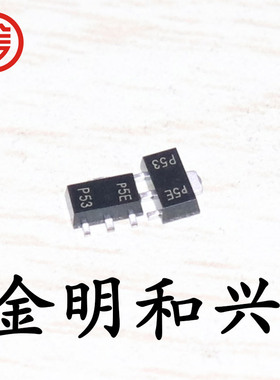 PBSS304NX 丝印P5E 贴片三极管 SOT-89 进口全新原装 电子元器件