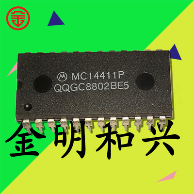集成电路IC芯片MC14411PDIP-24