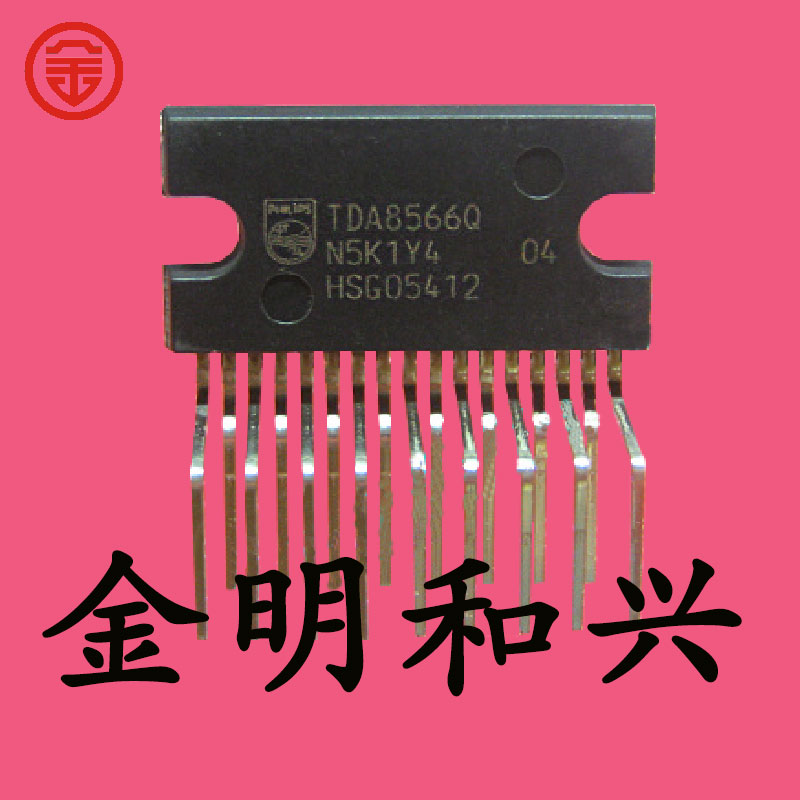 集成IC音响集成ICTDA8566QCU