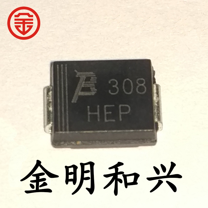 贴片二极管CD214L-T16ALF丝印HEP