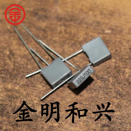 较正方形电容223J100100V0.022UF