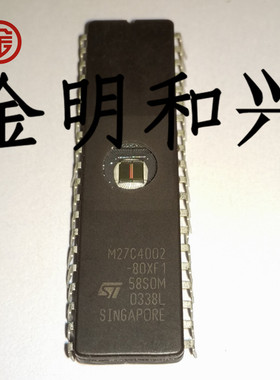 M27C4002-80XF1 存储器芯片 集成电路IC芯片 DIP-40 进口全新原装