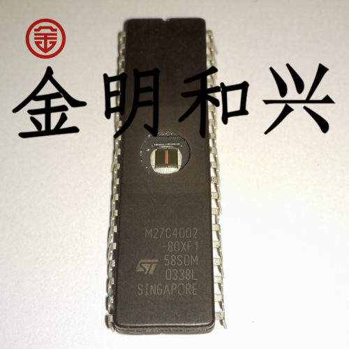 集成电路IC芯片M27C4002-80XF1