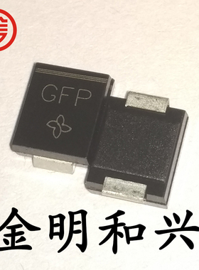 SMCJ36A-E3/57T 丝印GFP 全新原装 贴片二极管 SMC 电子元器件