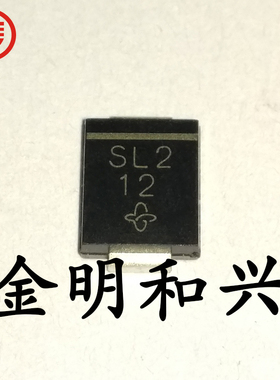 SL42-E3/57T 丝印SL2 进口原装 SMC DO-214AB 贴片二极管 肖特基