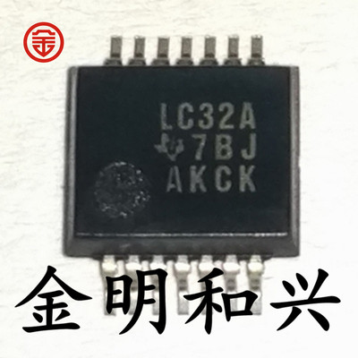 SN74LVC32APW集成电路IC芯片
