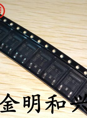 MJD45H11G MOS场效应管 J4 5H11G 进口全新原装 贴片TO-252三极管