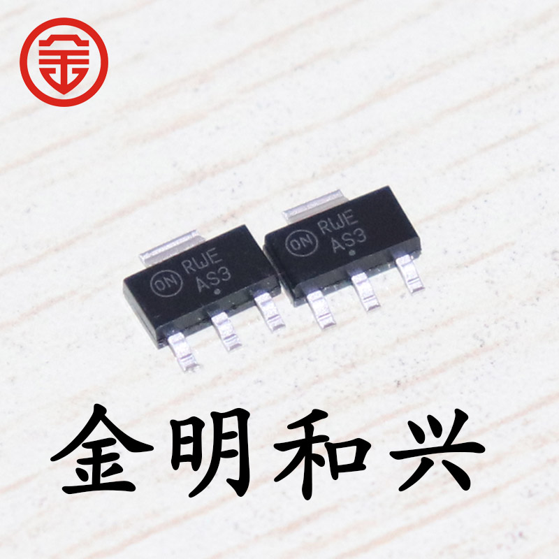 丝印AS3贴片三极管BSP52T1G