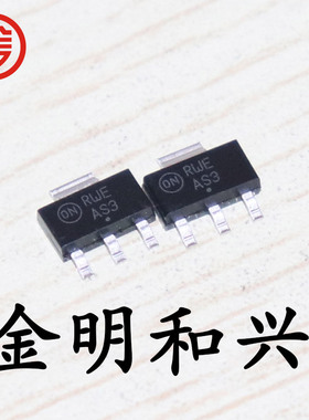 BSP52T1G 丝印AS3 进口全新原装 贴片三极管SOT-223 达林顿晶体管