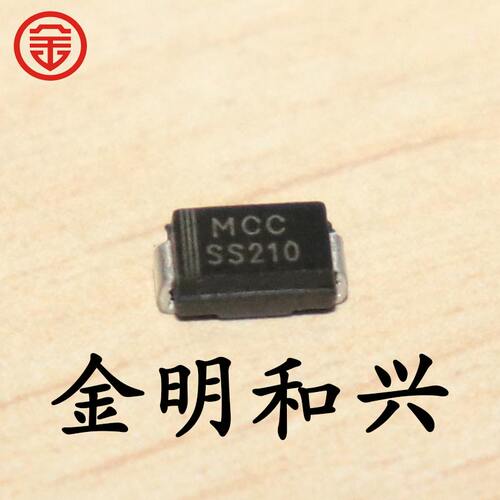 SS210-TP贴片二极管MCC进口