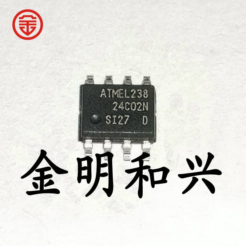 全新存储器AT24C02N-10SI-2.7SOP