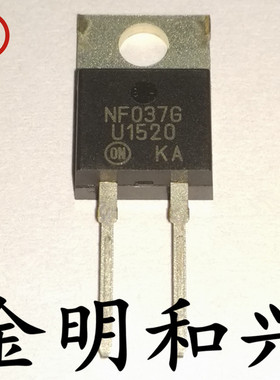 MUR1520G 丝印U1520 进口全新原装 插件二极管 快恢复管 TO-220