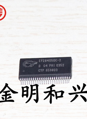 CY284050C-2 进口全新原装 集成电路IC芯片 贴片SSOP-48