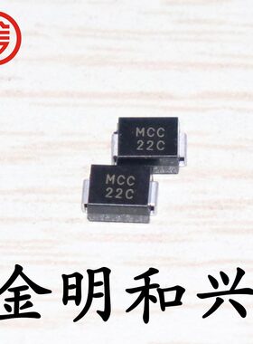 SMBJP6KE22CA-TP 贴片二极管 MCC 22C SMB进口全新原装电子元器件