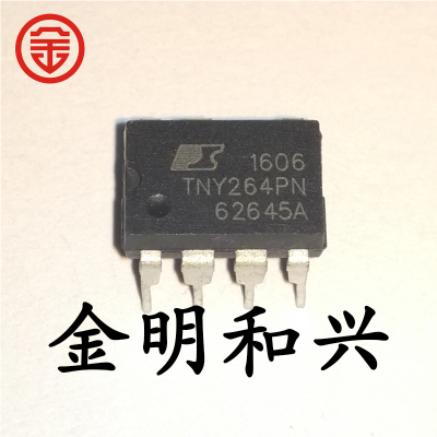 液晶电源管理芯片TNY264PNDIP-7
