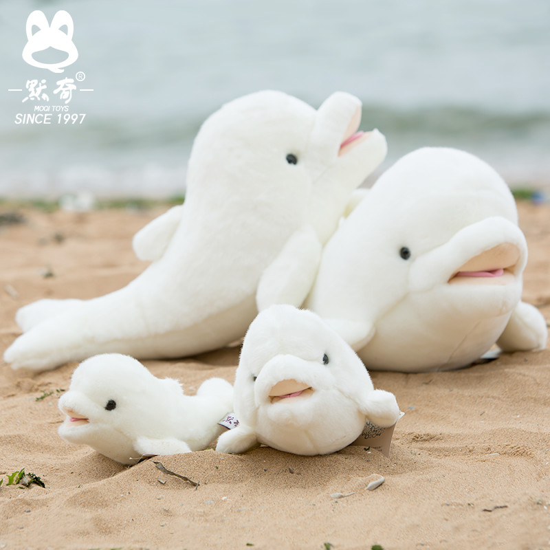 默奇大海豚抱枕公仔毛绒玩具海洋馆小海豚玩偶可爱布娃娃睡觉