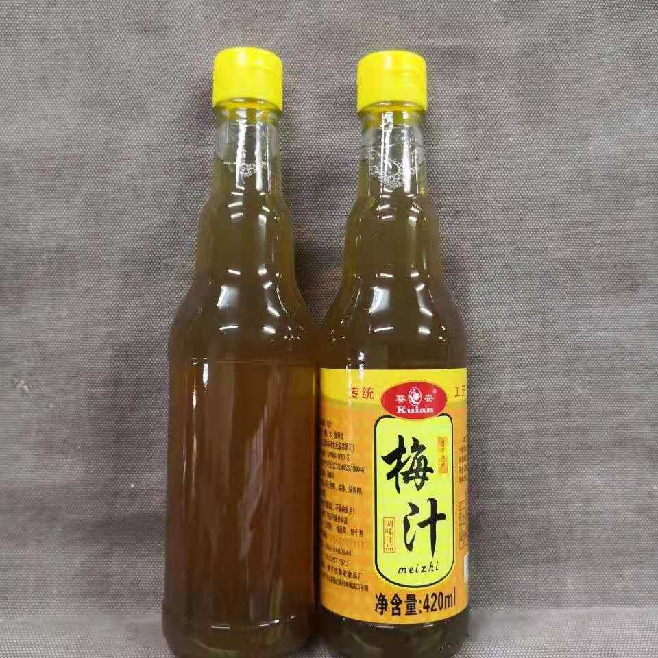 潮汕青竹梅 普宁梅汁酸 咸梅汁 蘸 冷饮甘草水果做汤 煮鱼 餐饮