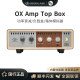 Top Amp Box 吉他音箱功率衰减箱体模拟器 Audio Universal