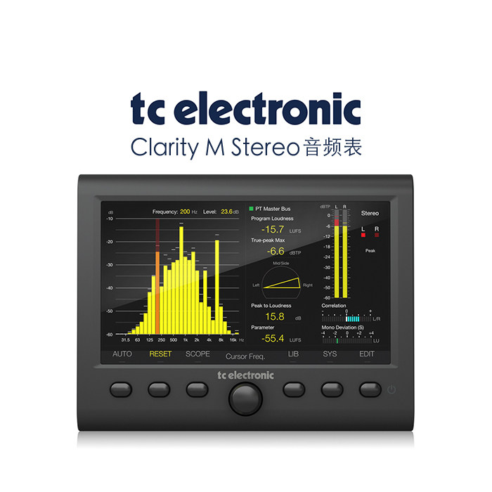 TC Electronic Clarity M Stereo stereo Spectrum analysis loudness Monitors Level Meterin the Audio appliances , Stage Equipment , Effects(Stage)  category - from Buy2taobao.com to provide professional Taobao agent buy service