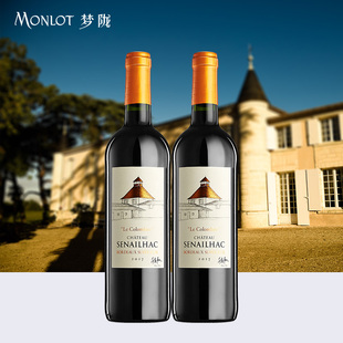 梦陇小房子2018法国波尔多原瓶进口干红葡萄酒红酒750ml双支