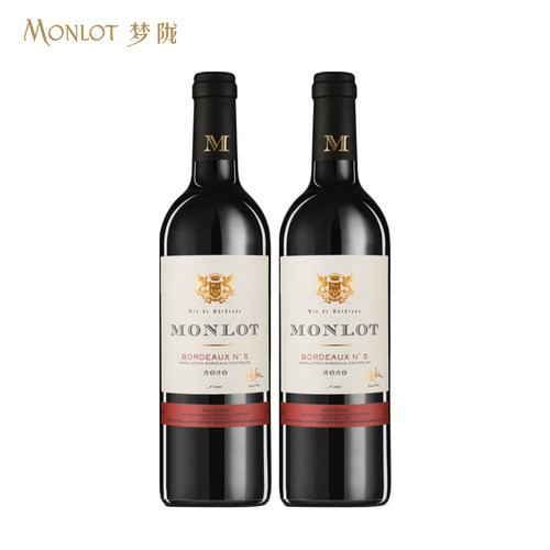 梦陇干红葡萄酒璀璨2020