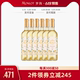 618预售 梦陇法国AOC原瓶进口白葡萄酒甜白2020甜型酒