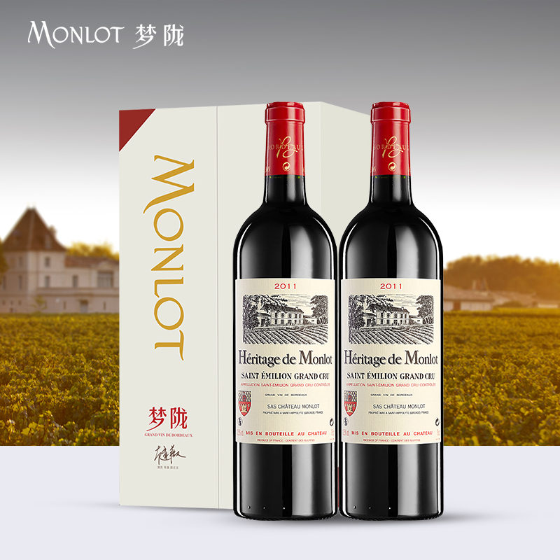 梦陇传承2011法国波尔多原瓶进口干红葡萄酒红酒双瓶