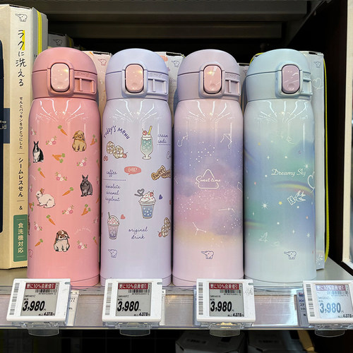 日本象印保温杯女士可爱不锈钢