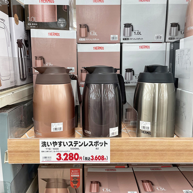 日本进口膳魔师家用宿舍保温水壶瓶大容量不锈钢热水瓶暖水壶暖壶