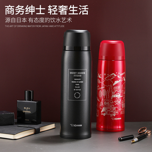 日本原装 进口象印保温杯子弹头杯盖不锈钢大容量车载男女水杯水壶