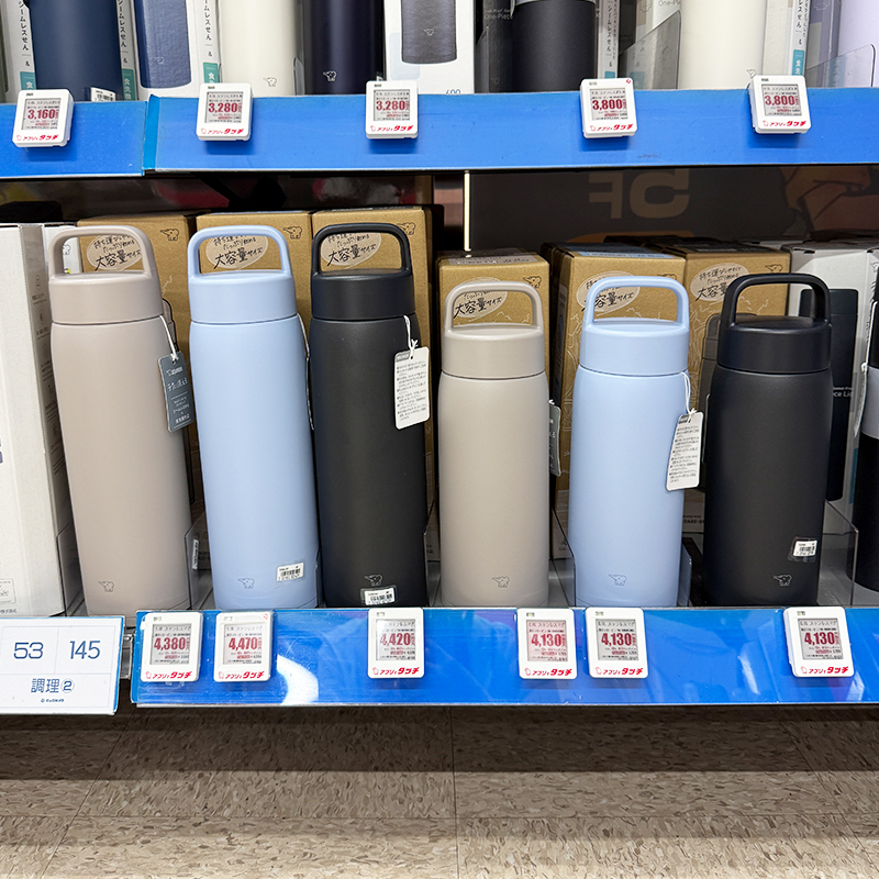 2025新款日本原装进口象印保温杯男女高颜值大容量便携运动水杯子