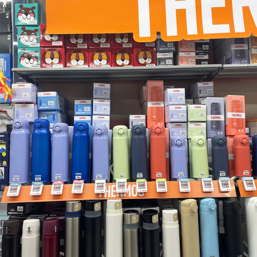 日本原装进口魔师保温杯男女