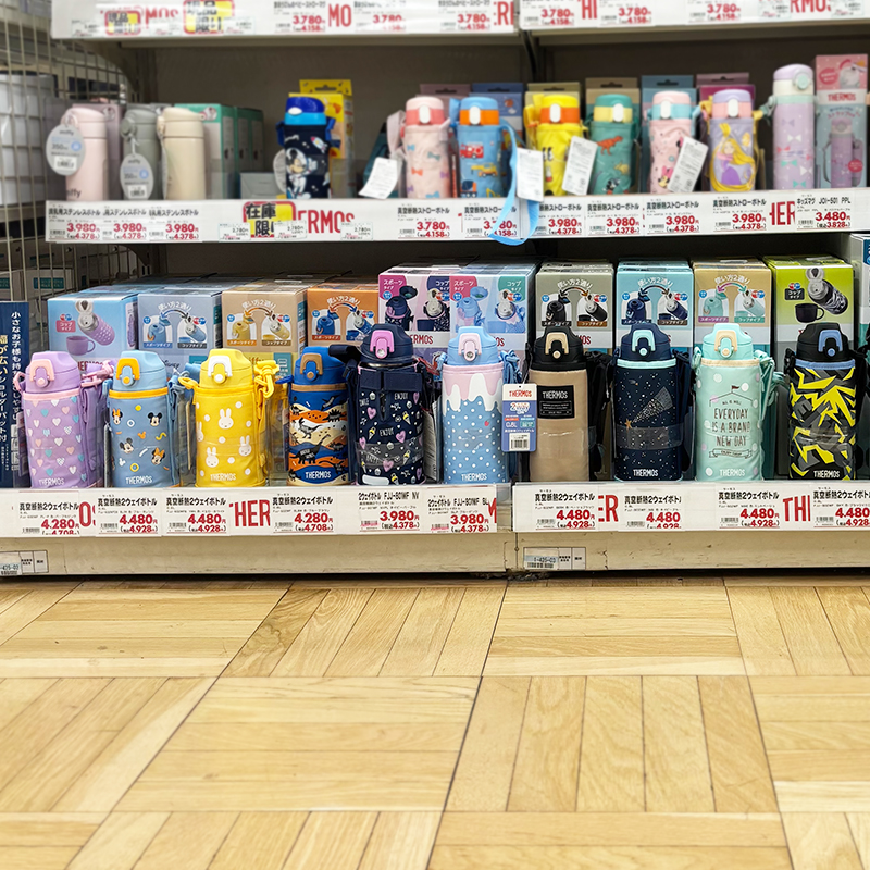 日本进口膳魔师保温杯