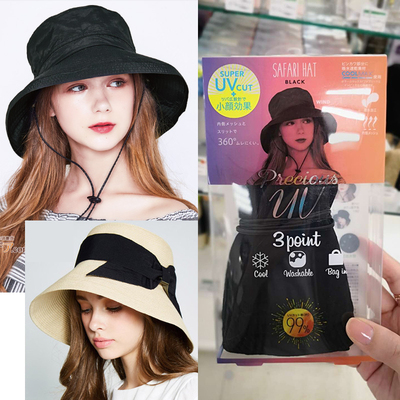 cogit日本遮阳紫外线盆帽