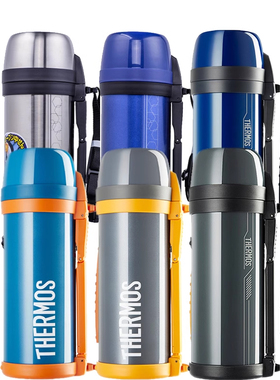 膳魔师大容量真空不锈钢保温壶杯户外运动旅游便携车载 FDH-FFW