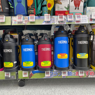 日本膳魔师保温壶2L大容量不锈钢便携运动户外旅行保温保冷水壶3L