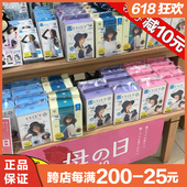 日本needs uvcut防晒帽女遮脸遮阳太阳防紫外线渔夫帽子双面户外