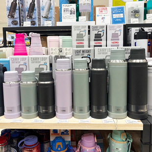 日本进口膳魔师保温杯男女手提便携直饮运动大容量户外水壶水杯子