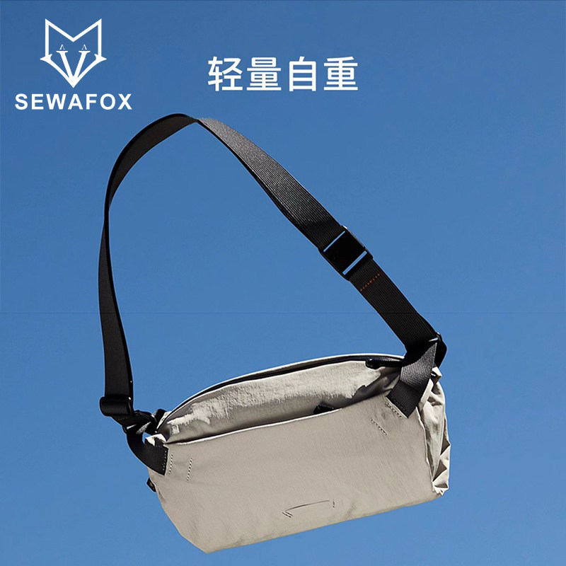 男士斜挎包2026新款7L小容量轻便防泼水胸包机能骑行通勤休闲挎包