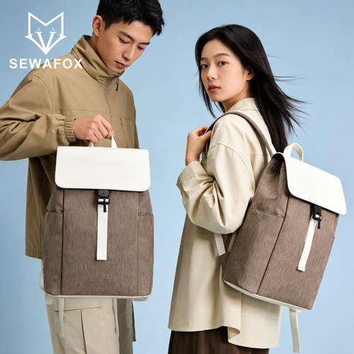 SEWAFOX/塞瓦狐上班通勤电脑书包