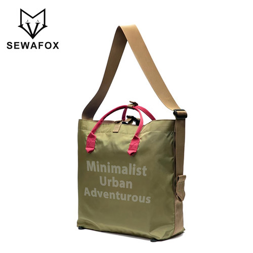 SEWAFOX品牌大容量运动托特包