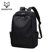 双肩包男款 背包男士 通勤轻便旅行商务出差电脑包书包男生休闲男包
