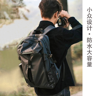 高级感双肩包男防水大容量男士旅行商务出差通勤电脑背包男款书包