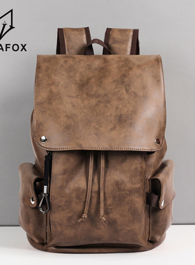 复古双肩包男通勤商务男士皮包皮质书包大容量女电脑旅行背包男款