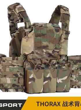 海狸THORAX战术背心多功能户外快拆作战训练战术马甲重型战斗背心