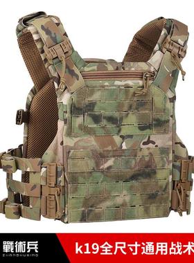 以色列Agilite3.0通用战术背心考杜拉快拆训防护多功能cs战斗马甲