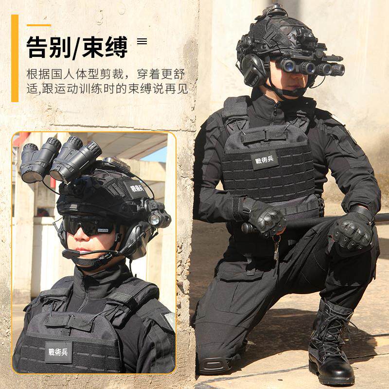特种兵黑色教官蛙服战术训练服套装军迷军训男女拓展野战战斗装备