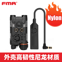 军迷cs下场军推FMA LAB 迷你版本PEQ-NGAL LED灯+IR红镭射指示器