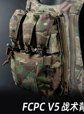 法老风格FCPC V5战术背心背板包多功能三联静音翻盖背板扩容副包